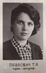 Снимок экрана 2018-12-12 в 12.11.09